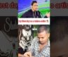 My first day as a tattoo artist 🧑‍🎨 /#memeanimation