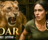 ROAR (शेर का आतंक) Hollywood Dubbed Hindi Movie | ROGUE | English Movie In Hindi #hollywood #tiger