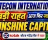 👉 बड़ी राहत! Elitecon International Latest News | Sunshine Capital Latest News😱