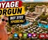 Нашел почти идеальный отель в Турции? Voyage Sorgun