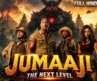 JUMANJI ” 2026 New Superhit Chines Adventure Movie | Hindi Dubbed | Blockbuster Hollywood | HD Movie