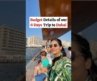 Dubai trip budget details. #dubaitrip #dubaitripbudget