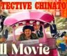 Detective Chinatown (2015) | Action, Comedy, Mystery | Full Movie | Fandor