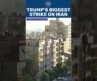 Donald Trump Strikes Iran Again; US Releases Footage Of Second Night Strikes | #shorts