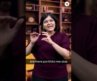 Midcap Multi Bagger Stock | Am I Buying? | CA Rachana Ranade | #shorts