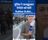 Shocking! Reporter Shot with Rubber Bullet Live on TV by Police in Los Angeles