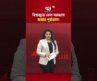 বিশ্বজুড়ে তেল সরবরাহ কমার পূর্বাভাস! | Ekattor Business | Ekattor TV