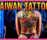 #1k Taiwan Tattoo Convention (Tattoo Ark Expo) & Formosa Tattoo Expo – Google + YouTube