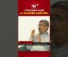 ৫ দিনের তারল্য সংকটে ১৮ ব্যাংকের টিকে থাকাই কঠিন! | Ekattor Business | Ekattor TV
