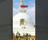 #shorts #viral #bihar #travel 15 Best Places to Visit in Bihar #PrimoWorld