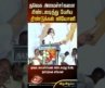 TVK அமைச்சர்களை கிண்டலடித்து பேசிய லியோனி #shorts #tvk #tvkvijay #mkstalin #seeman #admk #dmk