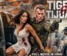 TIGER OF TIJUANA – Full Hollywood Action Movie Hindi Dubbed | Ray, Gary| Hindi Action Thriller Movie