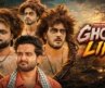 Ghost Life | Round2World | R2W