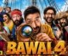 Bawal 4 Full Comedy Movie | Ajay Devgan, Arshad Warsi, Anjali, Anil, Ritesh Deshmukh New Movie 2026
