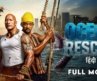 Ocean Rescue | New Full Hollywood Hindi Dubbed Movie | Thriller Action | IOF Hindi