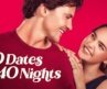 40 Dates And 40 Nights (2026) | Romantic Comedy | Latest Hollywood Movie Breakdown | Facts & Review