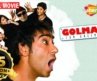 Golmaal – Fun Unlimited (2006)(HD & Eng Subs) Hindi Full Comedy Movie – Ajay Devgan | Arshad Warsi
