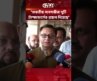 ব্যাবসা সহজ করতে ভারতীয় ব্যবসায়ীরা দুটি টাস্কফোর্সের প্রস্তাব দিয়েছে : বাণিজ্যমন্ত্রী