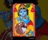 shree Krishna Drawing 🎨| kanha drawing।lord Krishna। #Shorts #art #viral #yt #trending #drawing #god
