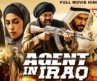 AGENT IN IRAQ – Hollywood Movie Hindi Dubbed 2025 | Mina El Hammani, Álvaro | Action Thriller Movie