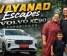 Volvo XC90 എടുത്ത് ഒരു Wayanad Trip | One of the World’s Safest SUVs 🚙🌧️