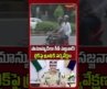 బైక్ పై ట్రాఫిక్ ను పరిశీలించిన సీపీ సజ్జనార్ #cpsajjanar #telanaganews #hyderabad #magadhanews