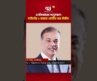এনবিআরের অনুসন্ধান: সামিটের ২ হাজার কোটির কর ফাঁকি! | Ekattor Business | Ekattor TV