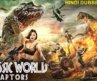 JURASSIC WORLD RAPTORS (2024) –  Hollywood Movie Hindi Dubbed |Chinese Action Movies In Hindi Dubbed
