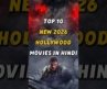 Top 10 2026 Hollywood Movies In Hindi Dubbed 💀 | Top 2026 Hollywood Movies | S26 Movies