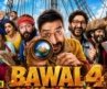 Bawal 4 Full Comedy Movie | Ajay Devgan, Arshad Warsi, Anjali, Anil, Ritesh Deshmukh New Movie 2026