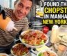 I FOUND THE BEST CHOPSTEAK IN MANHATTAN NEW YORK CITY