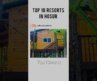 TOP RESORTS IN HOSUR #trending #top10 #travel #youtube #blogger #blog #hosur #resort #play