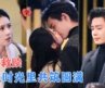 柯淳&翟一莹 | 年少互怼的欢喜冤家沈，突遭变故远隔山海，时差困住满腔心动，当久别重逢旧情重燃，跨越时区的暗恋能否如愿相守？[MULTI SUB | FULL] #MiniDrama #精彩大陆短剧