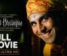 Bhool Bhulaiyaa (Full Movie): Akshay Kumar | Vidya Balan | Paresh Rawal | Rajpal Yadav| Comedy Movie