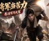 【新番快递】🔥古代大将军弹尽粮绝，意外从茅房穿越到现代都市打工养团队 #国产动漫 #ai 漫剧 #都市脑洞