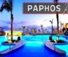 10 Best All-Inclusive Resorts in Paphos, Cyprus 🇨🇾 | Where to Stay