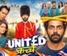 Sunil Grover’s BLOCKBUSTER COMEDY Movie – United Kacche – Sapna Pabbi & Manu Rishi & Nikhil Vijay