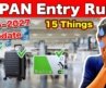 Japan Entry Rules 2026 & 2027 – New Travel Rules Before You Go