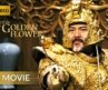 CURSE OF THE GOLDEN FLOWER | Hollywood Movie Hindi Dubbed | Action Movie | Sony Pictures