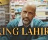 A South Asian Immigrant’s Legacy Faces An American-Born Future | King Lahiri | Drama