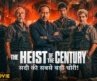 Sabse Bada Heist | The Great Bank Robbery (Full Movie) | New Hollywood Hindi Dubbed Movies 2026