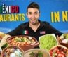 🇲🇽10 Mexican Restaurants in NYC That Locals Are Obsessed With 🇺🇸 | You’ll Want to Try!