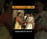 torchlight full movie hindi dubbed south movie #southmovie #movieexplain #shorts