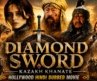 Diamond Sword (2026) | Hollywood Hindi Dubbed Movie | Kairat Kemalov, Yerkebulan D | Kazakh Khanate