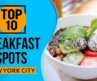 Top 10 Best Breakfast Spots in New York City