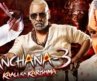 Kanchana 3 | New Hindi Dubbed Movies 2026 | Raghava Lawrence | Kaali Ka Karishma | Horror Comedy