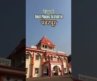Places To Visit In Pandharpur | Pandharpur Temple | Vitthal Rakhumai Mandir Pandharpur | Vishnupad