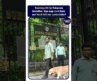 Bombay HC to Tukaram Mundhe:  Kya aap Lord hain aur kuch bhi kar sakte hain?