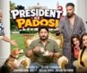 PRESIDENT KE PADOSI ” New Superhit Comedy Mystery Bollywood HD Movie | Suniel Shetty Arshad Warsi