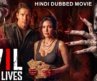 EVIL STILL LIVES – Hollywood Movie Hindi Dubbed | Jocelin Donahue, Joe Swanberg | Horror Movie
